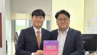 구미시, 부처예산안 국비 확보 속도전…중앙부처 잇단 방문