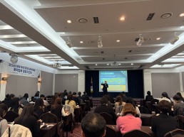 경북교육청, 2026년 계약업무 담당자 역량 강화 연수 개최