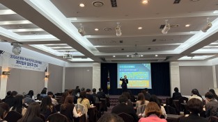 경북교육청, 2026년 계약업무 담당자 역량 강화 연수 개최