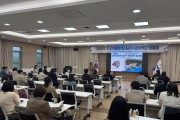 경북교육청, 경북독서친구 운영위원 협의회 개최