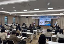 경북교육청, 경북독서친구 운영위원 협의회 개최
