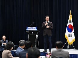 경북교육청, 영호남 교육교류로 미래교육 협력 강화