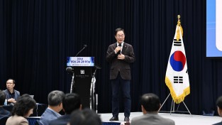경북교육청, 영호남 교육교류로 미래교육 협력 강화