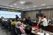 봉화군, ‘2026년 물놀이 안전지킴이 역량강화 교육’ 실시