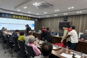 봉화군, ‘2026년 물놀이 안전지킴이 역량강화 교육’ 실시