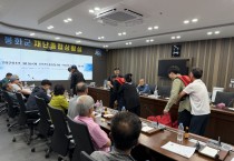 봉화군, ‘2026년 물놀이 안전지킴이 역량강화 교육’ 실시