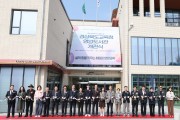 영양군 경상북도교육청 영양도서관