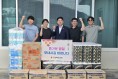 윤기현 경북도의원, 추석 맞이 경산지역 사회복지시설 위문