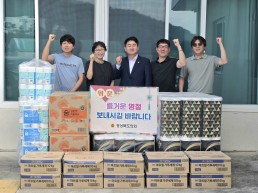 윤기현 경북도의원, 추석 맞이 경산지역 사회복지시설 위문
