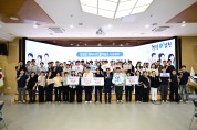 김천시, 청렴은 채우GO 즐거움은 나누GO ‘청렴오락실’ 개최