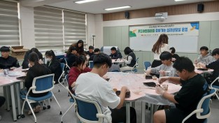 안동교육지원청, ‘푸드아트테라피·찾아가는 심리상담실’ 운영