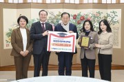 NH농협은행 문경시지부 와 iM뱅크 문경지점, 문경시장학회에 장학금 총 2억 1,300만 원 기탁