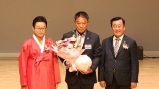 안형욱 바르게살기 영양군협의회장,  자랑스러운 도민상 수상