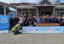 봉화 전공결합형 통합회복 프로젝트 경북전문대학교