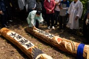 영주시, 제37회 죽령장승제 개최