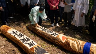 영주시, 제37회 죽령장승제 개최