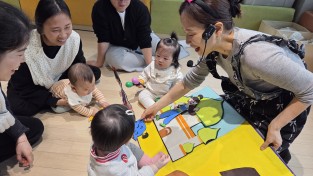 성주군 ‘공동육아나눔터 지방활성화사업’ 지역사회 돌봄 한 축 담담