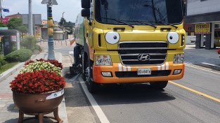 성주군, 봄 맞아 ‘찾아가는 도로청소’ 집중 실시