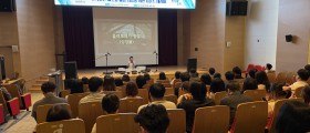 김천시, ‘갑질 인식 개선 청렴클리닉 2차 교육’ 실시