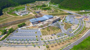 봉화 국립백두대간수목원, 자매․우호도시 주민 입장료 50% 할인 제공