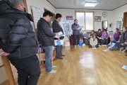 상주시 함창읍 나한리 ‘지방상수도 확장공사’ 주민설명회 개최