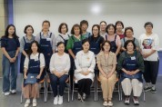 상주시  전통의 맛을 잇는, 발효의 힘을 배우다