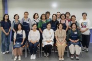 상주시  전통의 맛을 잇는, 발효의 힘을 배우다