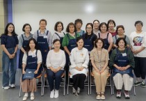 상주시  전통의 맛을 잇는, 발효의 힘을 배우다