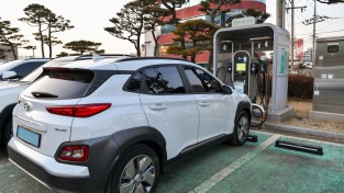 영주시, ‘전기자동차 완속충전기’ 설치 지원