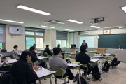 안동시, ‘2026년 지역산업 연계 AI융합 교육사업’ 본격 추진