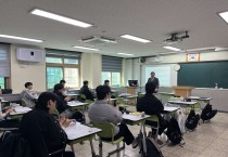 안동시, ‘2026년 지역산업 연계 AI융합 교육사업’ 본격 추진