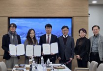 안동시, ‘2026 MICE 정책 자문위원회’ 구성
