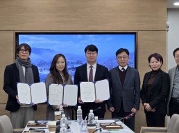 안동시, ‘2026 MICE 정책 자문위원회’ 구성