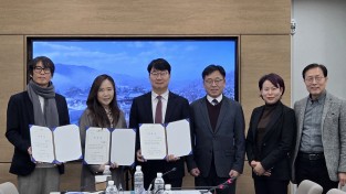 안동시, ‘2026 MICE 정책 자문위원회’ 구성