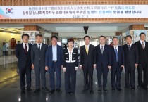 경북도-中닝샤(宁夏)회족자치구,  자매결연 5주년...닝샤 대표단 경북도 방문