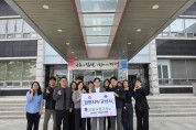 김천시 자매도시 김천-군산, 농업기술센터가 잇는 4년째 고향 사랑 기부 릴레이