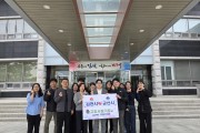 김천시 자매도시 김천-군산, 농업기술센터가 잇는 4년째 고향 사랑 기부 릴레이