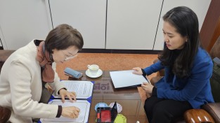 봉화군학교밖청소년지원센터, 경북전문대학교 산학협력단 과 학교밖 청소년 지원 ‘업무협약’ 체결