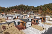 봉화군, 수요자 맞춤형 임대주택으로 ‘명품 정주마을’ 조성