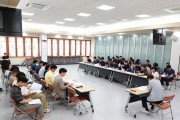 영양군, 2027년 시군평가 추진현황 보고회 개최