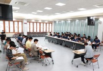 영양군, 2027년 시군평가 추진현황 보고회 개최