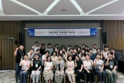 안동시, ‘2026년 청년일자리 로컬솔루션 프로젝트’ 본격 추진