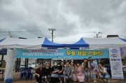 경주시, 여성 창업 실전 역량 키운다