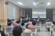 의성군 안사면, 2026년 은빛청춘대학 개강