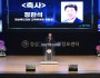 경북도의회 교육위원회,  AI시대‘질문하는 힘’강조