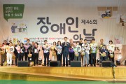 영덕군, ‘생활 밀착형 산불 예방’에 행정력 집중