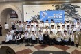 김천중앙고 윈드오케스트라, 춘천전국관악경연대회