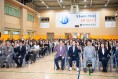 구미시 전폭 지원 통했다! 구미원당초 경북 최초 IB 월드스쿨 인증!