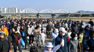 영주시, ‘2026 시민 건강걷기대회’ 개최