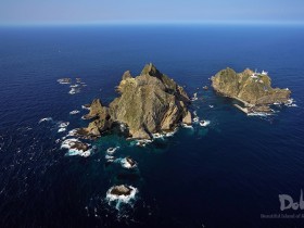 경상북도의회, 일본 외교청서 강력 규탄 및 즉각 철회 촉구